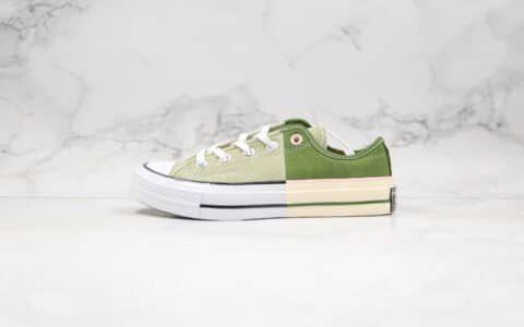 匡威Converse Chuck 70S公司级版本低帮解构拼接2020年新款浅绿色拼接芥末绿原厂硫化大底原盒原标