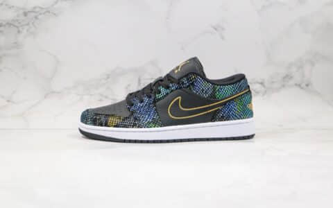 乔丹Air Jordan 1 Low BHM「Muiti-Colored Snakeskin」纯原版本低帮AJ1黑人月配色蛇鳞多彩蛇纹皮革原盒原标 货号：CW5580-001