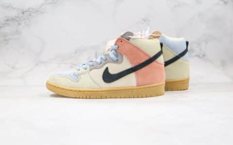 耐克Nike Dunk SB High Spectrum纯原版本高帮生胶彩蛋马卡龙鸳鸯配色内置Zoom气垫原盒配件 货号：CN8345-001