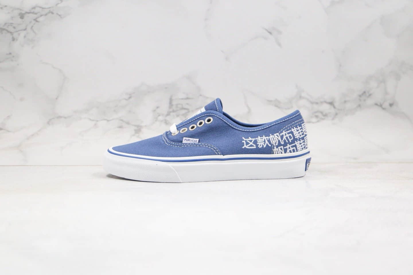 万斯Vans THE FAKE x 苏五口联名款公司级版本安娜海姆蓝色创意配色原厂硫化大底内置钢印