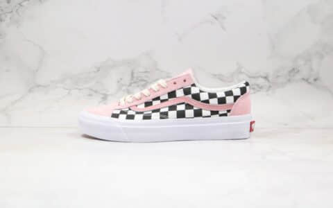 万斯Vans Style 36公司级版本棋盘格子小头黑粉色海外限定原厂硫化内置钢印