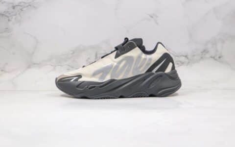 阿迪达斯Adidas Yeezy Boost 700V3纯原版本椰子700三代爆米花跑鞋水泥灰黑色原盒原标 货号：FY3729