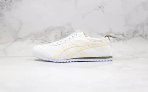 亚瑟士Asics Onitsuka tiger ICO 66 SLIP纯原版本鬼冢虎无鞋带一脚蹬帆布鞋白色原厂四联吊牌齐全 货号：1183A364-104