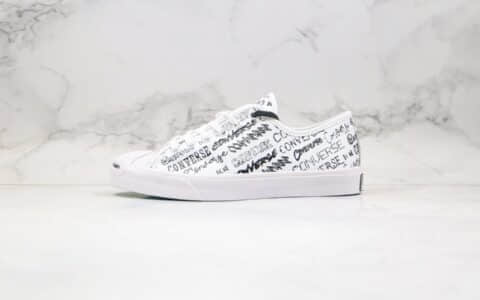 匡威CONVERSE Jack Purcell公司级版本低帮开口笑字母皮面LOGO帆布鞋原鞋开模一比一打造 货号：166488C