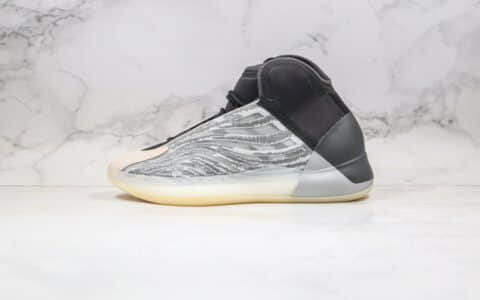 阿迪达斯Adidas YEEZY QNTM莞产纯原版本椰子篮球鞋3M反光材质灰黑色原档案数据开发 货号：Q46473