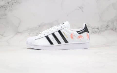 阿迪达斯Adidas Stan Smith纯原版本三叶草贝壳头白金LOGO粉色印花原盒原标 货号：FX2246