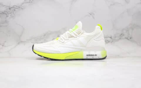 阿迪达斯Adidas Originals ZX 2K Boost纯原版本易烊千玺同款爆米花跑鞋白绿色真爆大底 货号：FW0480