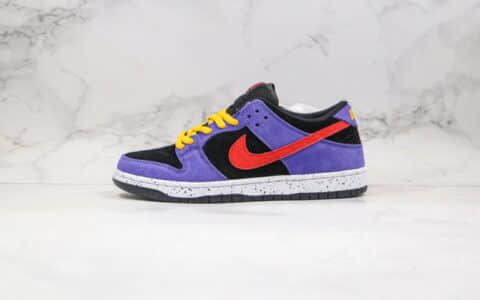 耐克Nike SB Dunk Low ACG纯原版本低帮DUNK板鞋泼墨底紫色内置Zoom气垫原档案数据开发 货号：854866-008