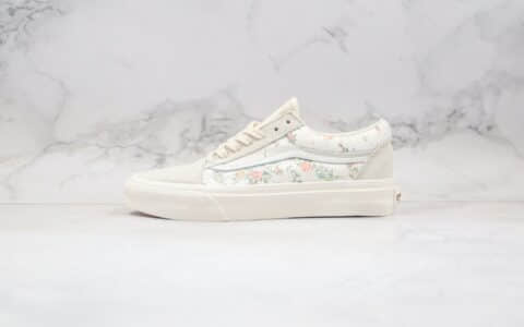 万斯Vans Vintage Old Skool公司级版本低帮2020新款米白色小碎花花卉配色原厂硫化大底内置钢印 货号：8G1VMR