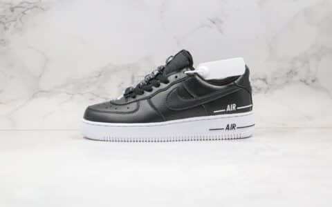 耐克Nike Air Force 1 Low Double Air纯原版本低帮空军一号黑色串标内置气垫原盒原标 货号：CJ1379-001