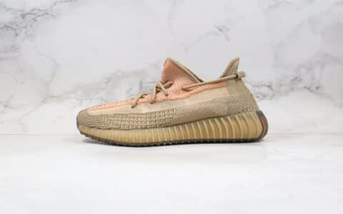 阿迪达斯adidas Yeezy Boost 350 V2公司级版本椰子350V2咖啡橙色满天星配色内置真爆米花缓震大底 货号：FZ5240