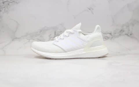 阿迪达斯Adidas Ultra Boost 20纯原版本爆米花跑鞋UB6.0夜光白色原厂巴斯夫大底 货号：EG0725