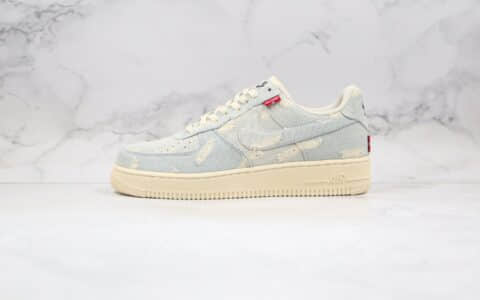 耐克Nike Air Force 1 LOW Levis纯原版本李维斯联名款低帮空军一号水洗做旧牛仔蓝色内置气垫原盒配件齐全 货号：315122-112