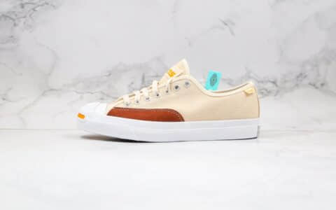 匡威Converse Jack Purcell Pro公司级版本帆布拼接开口笑板鞋米白棕色高清洁硫化工艺 货号：165293C