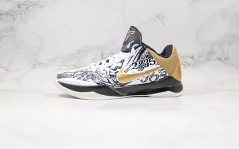 耐克Nike Zoom Kobe 5 Proyro纯原版本科比5代阴阳太极黑白鸳鸯配色篮球鞋内置碳板气垫支持实战 货号：CT8014-100