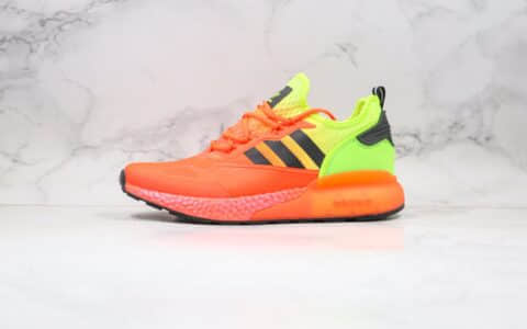 阿迪达斯Adidas Originals ZX 2K Boost纯原版本易烊千玺同款ZX 2K爆米花跑鞋橙绿色原楦头纸板打造 货号：FV0482