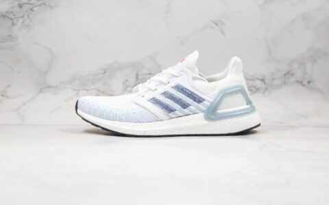 阿迪达斯Adidas Ultra Boost 20 Consortium纯原版本北美限定雾霾蓝色UB6.0爆米花跑鞋原盒原标 货号：FY3454