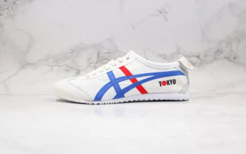 亚瑟士Asics onitsuka tiger X TOKYO纯原版本鬼冢虎东京限定联名款白蓝色内置芯片原厂防水面料 货号：1183A730-100