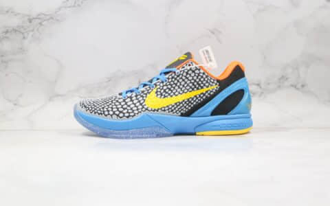 耐克Nike Kobe 6 Helicopter公司级版本科比6代鱼鳞纹蓝黄色中底真碳板 货号：429659-005