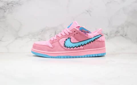 耐克NIKE SB DUNK LOW PRO QS纯原版本低帮SB板鞋五只熊系列粉色小熊原盒原标原档案数据开发 货号：CJ5378-600