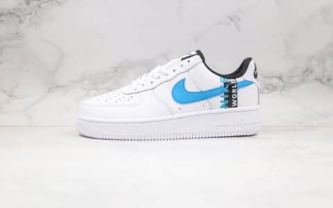 耐克Nike Air Force 1公司级版本低帮AF1空军一号换钩篮球之星白蓝色内置solo气垫 货号：CK6924-100