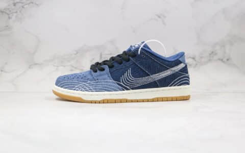 耐克Nike SB Dunk Low Pro PRM “Denim Gum”纯原版本低帮SB板鞋单宁牛仔蓝色原鞋开发 货号：CV0316-400