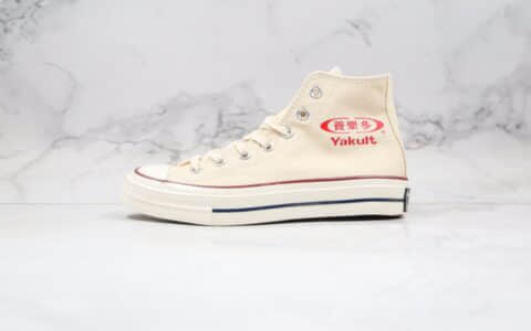 匡威Yakult x Converse 1970s公司级版本养乐多联名高帮帆布鞋原厂硫化工艺 货号：188606C