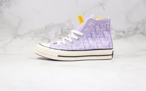 匡威Dior x Converse 1970S纯原版本迪奥联名款高帮帆布鞋香芋紫配色正确双围条硫化蓝底 货号：167862C