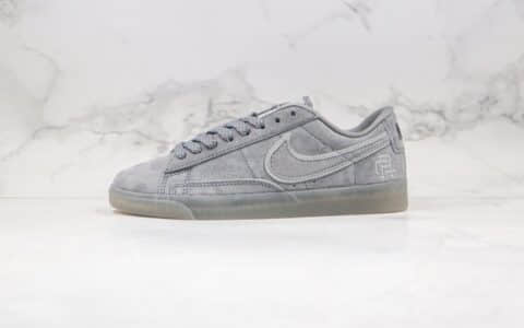 耐克Nike Blazer SB x Reigning Champ纯原版本卫冕冠军联名款低帮开拓者3M板鞋灰色麂皮原盒原标 货号：454471-900