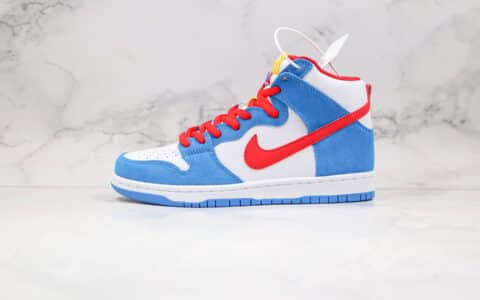 耐克Nike SB Dunk High Doraemon纯原版本高帮SB板鞋机器猫哆啦A梦蓝白红色原盒配件齐全 货号：CI2692-400