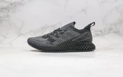 阿迪达斯adidas Alphaedge 4D纯原版本4D打印科技跑鞋变色龙原厂大底区别市面通货 货号：FW7096