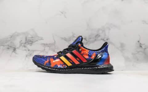 阿迪达斯adidas Ultra Boost Rainy Season纯原版本爆米花跑鞋雨夜霓虹配色原档案数据开发原盒原标 货号：FV7279