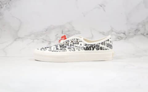 万斯VANS VAULT x COMME des GARCONS Authentic LX CDG川久保玲联名款公司级版本字母涂鸦印花白黑色限量版原盒原标 型号：SYV57