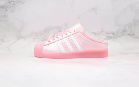 阿迪达斯Adidas AD Originals SUPERSTAR W纯原版本三叶草贝壳头半拖粉色极光糖果底原档案数据开发 货号：FX2756