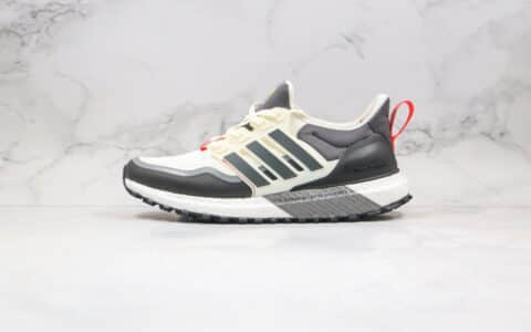 阿迪达斯Adidas Ultraboost All Terrain 4.0纯原版本爆米花跑鞋UB4.0机能灰黑白色区别市面通货版本 货号：EG8096