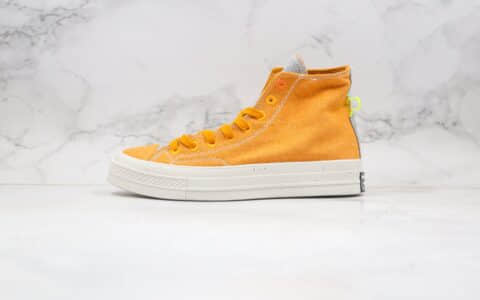 匡威Converse Chuck Taylor All Star 1970s High公司级版本高帮板鞋环保系列黄色原厂硫化大底 货号：168615C