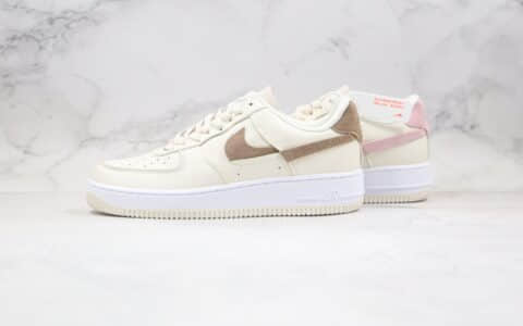 耐克Nike Air Force 1 Vandalized纯原版本低帮空军一号鸳鸯断勾米白棕粉色板鞋内置气垫 货号：DC1425-100