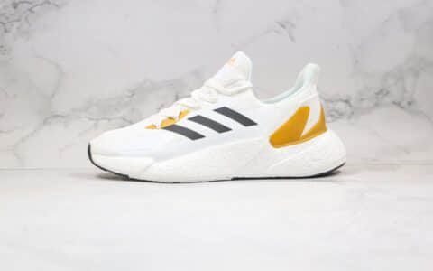 阿迪达斯Adidas Boost X9000L4纯原版本爆米花跑鞋X9000L4白金色原盒原标 货号：FY2347