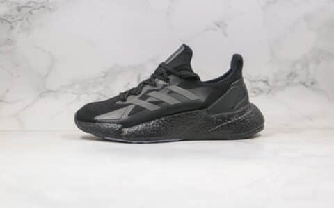 阿迪达斯Adidas Boost X9000L4纯原版本爆米花跑鞋X9000L4黑色原楦头纸板打造 货号：FW8386