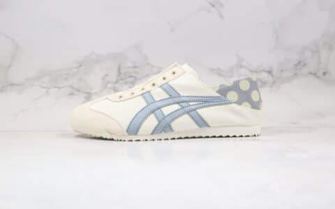 亚瑟士Asics Onitsuka tiger公司级版本鬼冢虎无鞋带一脚蹬灰蓝色原盒原标区别市面通货版本 货号：1183B404-200