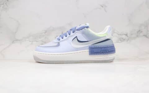 耐克Nike Air Force 1 Shadow SE World Indigo纯原版本低帮空军一号马卡龙蓝紫色射频板鞋原楦头纸板打造 货号：CK6561-001