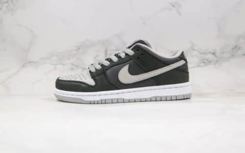 耐克Nike SB Dunk Low J-Pack Shadow纯原版本低帮SB DUNK影子灰配色板鞋内置NFC芯片扫描 货号：BQ6817-007