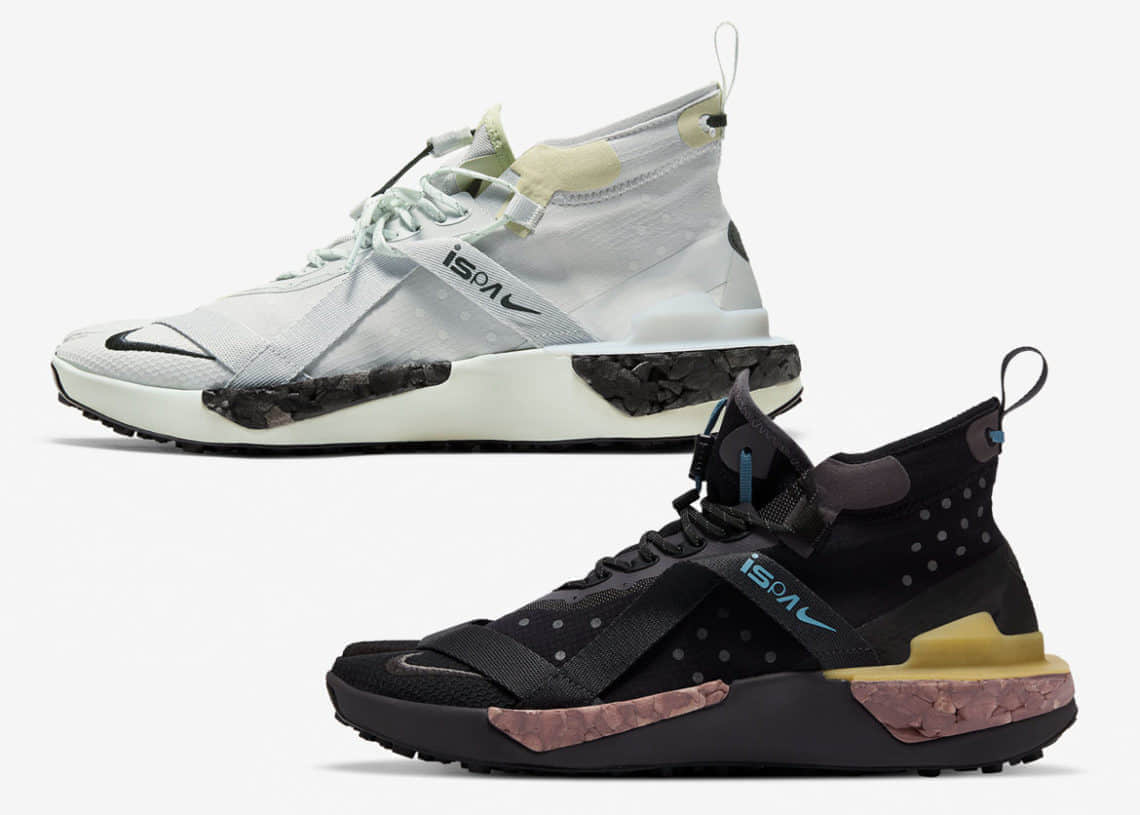 机能分趾鞋！坦克鞋平替！Nike ISPA Drifter Split下月发售！