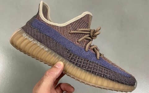 阿迪达斯侃爷同款椰子Yeezy 350 V2 “Yecher”实物图曝光复古沉稳！ 货号：FZ5266