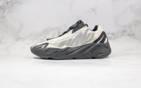 阿迪达斯Adidas Yeezy Boost 700 MNVN Orange椰子700MNVN老爹鞋灰黑色3M反光内置真爆米花缓震大底原盒原标 货号：FY3729