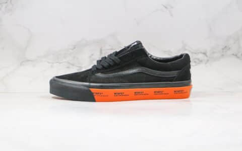 万斯Vans Vault by x WTAPS OId Skool联名款公司级版本字母LOGO印花黑橙色回归系列原厂鞋盒原楦头纸板打造