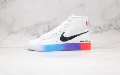 耐克Nike Blazer Mid ’77 Vintage Have A Good Game纯原版本中帮开拓者OW联名款电玩系列数码钩炫彩渐变白彩虹色板鞋原鞋开模一比一打造 货号：DC3280-101