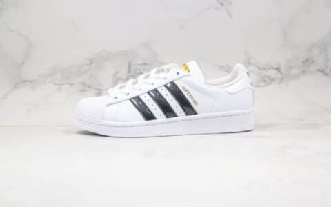 阿迪达斯Adidas Originals SUPERSTAR W纯原版本三叶草贝壳头金标白黑色漆皮LOGO板鞋正确PU硅蓝软中底 货号：EF1627