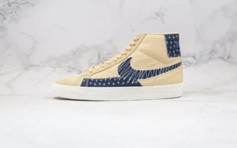 耐克Nike SB Blazer Mid “Sashiko”纯原版本中帮开拓者板鞋王一博同款卡其丹宁深蓝白刺子绣原档案数据开发 货号：CT0715-200