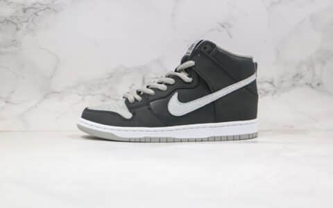 耐克Nike SB Dunk High J-Pack “Shadow”公司级版本高帮SB板鞋影子灰内置气垫 货号：854851-067